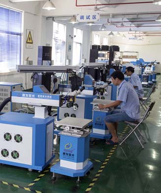 <a href='http://www.hengcaohealth.com/page/jgmjhjj.htm' class='text_a'>激光模具焊接機</a>生產一角